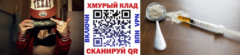 Героин афганец Дальнереченск