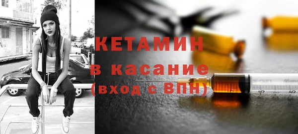герыч Вяземский