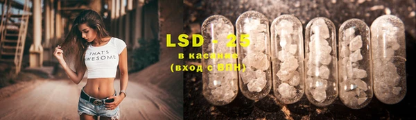 COCAINE Горнозаводск
