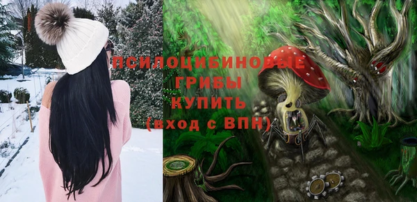 наркотики Зуевка