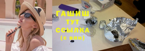 спиды Вязники
