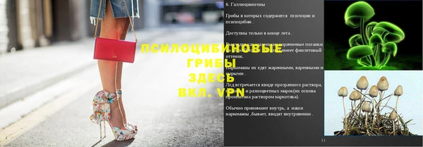 a pvp Волоколамск