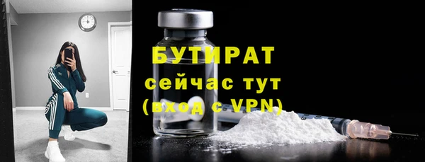 спиды Вязники