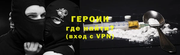 спиды Вязники