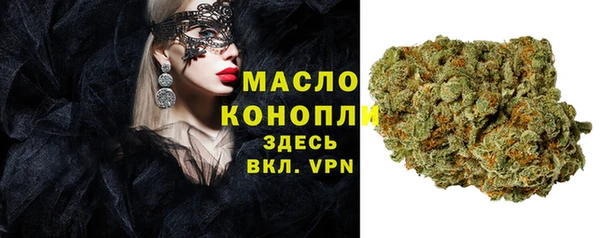 герыч Вяземский