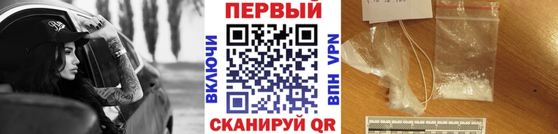 Первитин мет  ссылка на мегу рабочий сайт  Дальнереченск 