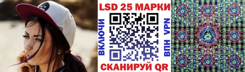 ссылка на мегу онион  Дальнереченск  Марки N-bome 1,8мг 